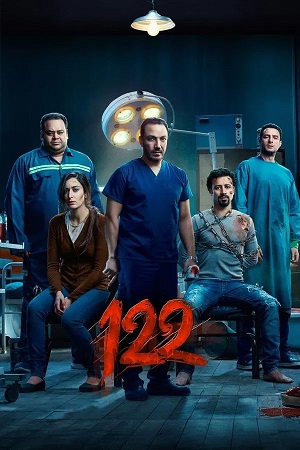 122 (2019) 1080p | 720p | 480p WEB-HDRip [Hindi + English (DD5.1)]
